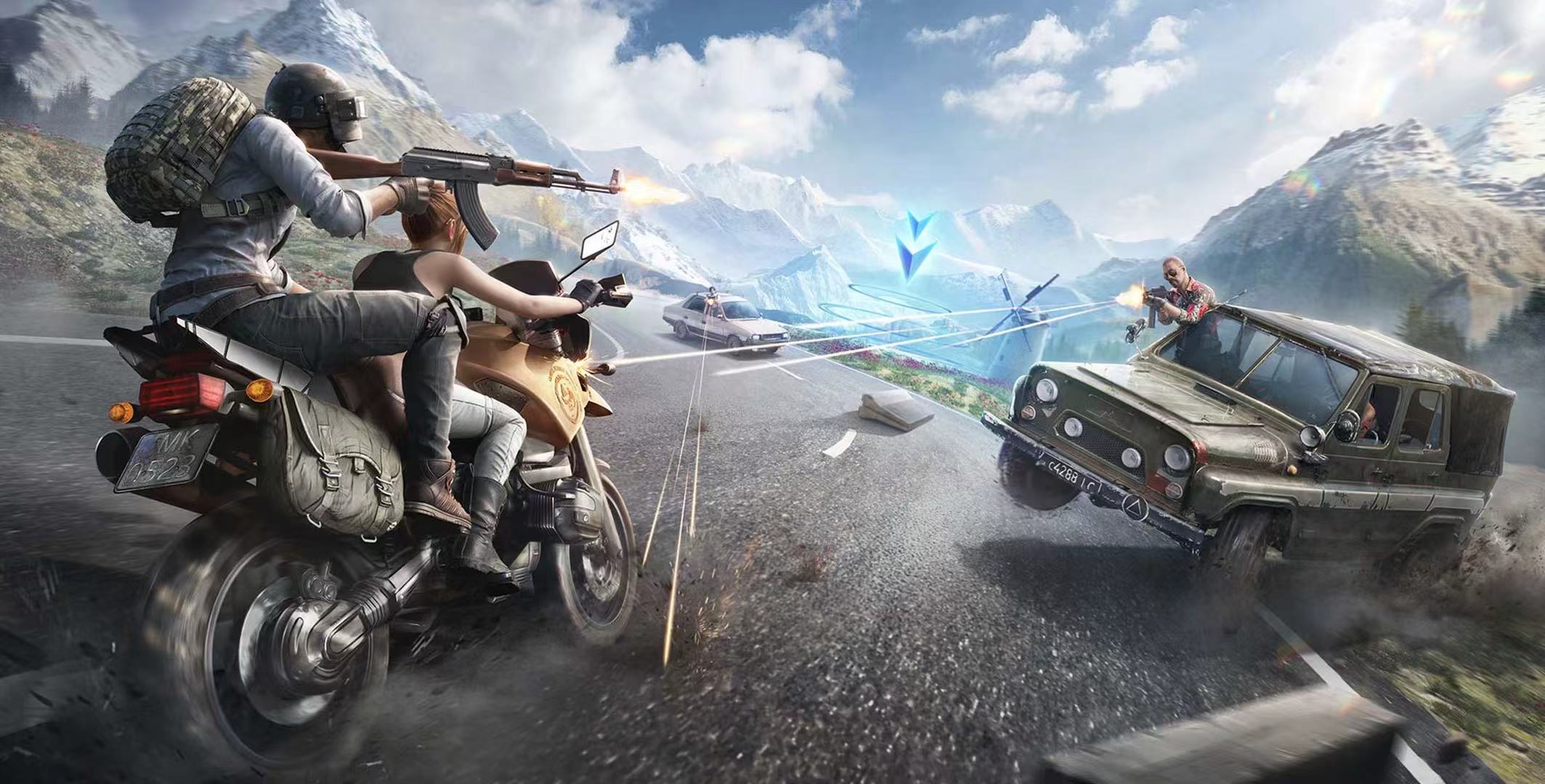 和平精英辅助《VR》ios支持全机型使用